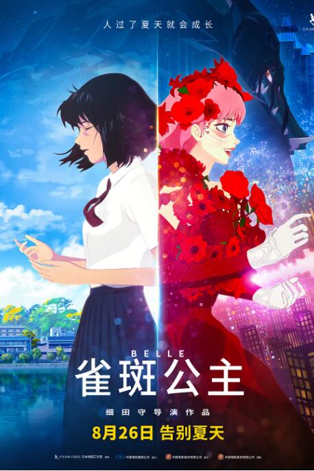 毛片大片免费看