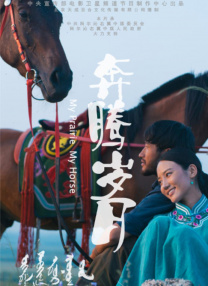波多野结衣久久精品
